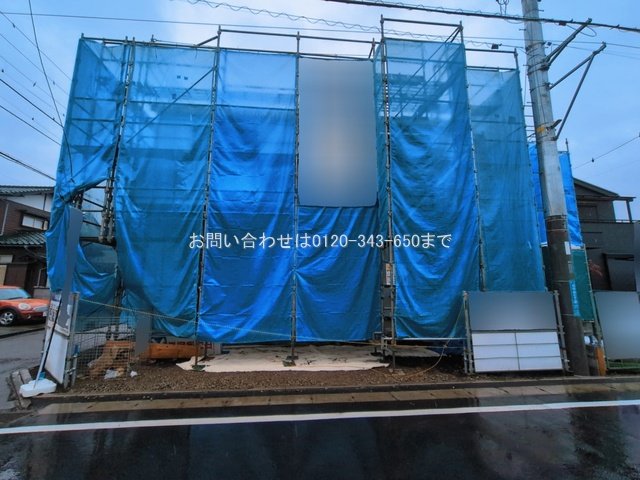 相模原市南区相模台7丁目2298番 B号棟