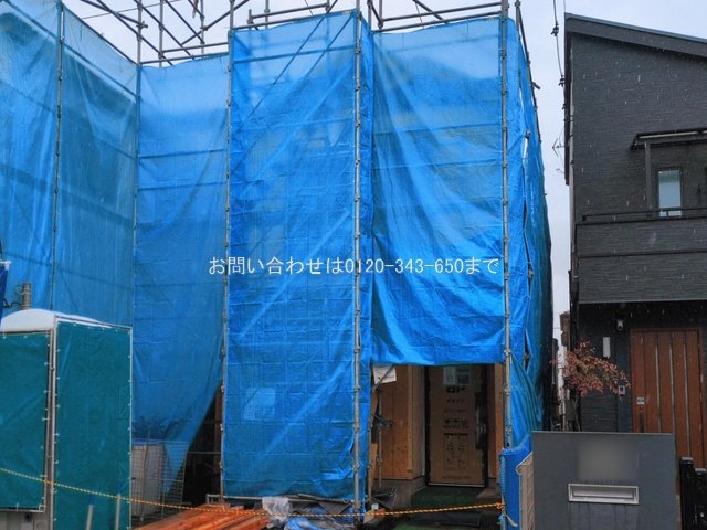 相模原市南区相模台7丁目2298番 C号棟