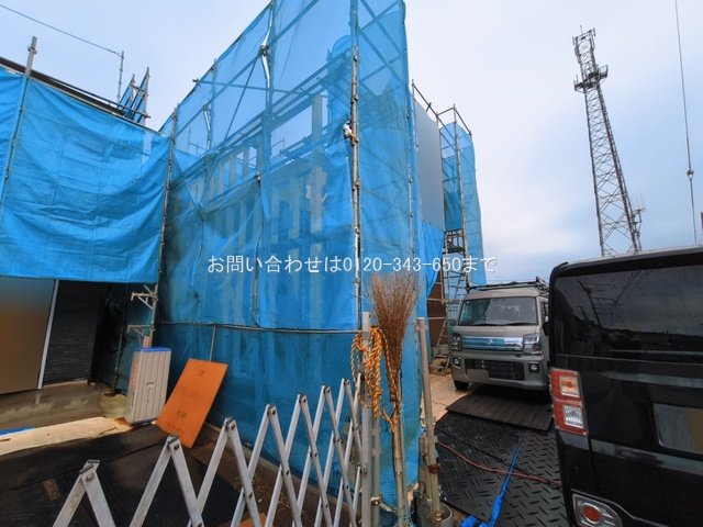 相模原市緑区大島II No.5