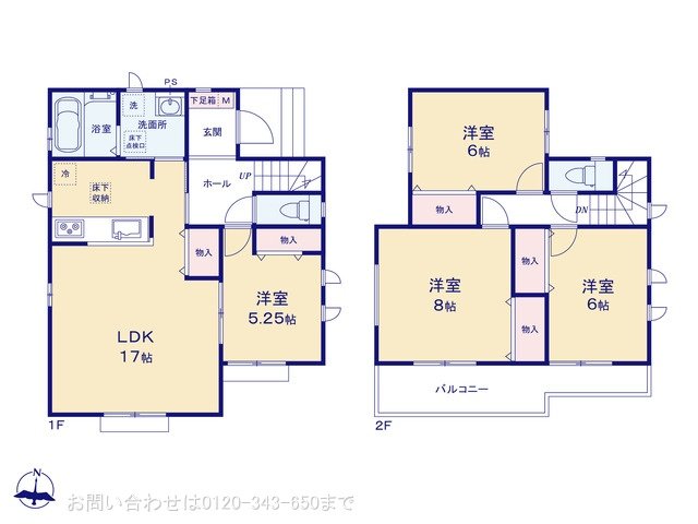 相模原市南区麻溝台4丁目1723番 A号棟