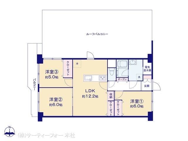 ネオコーポ町田 601