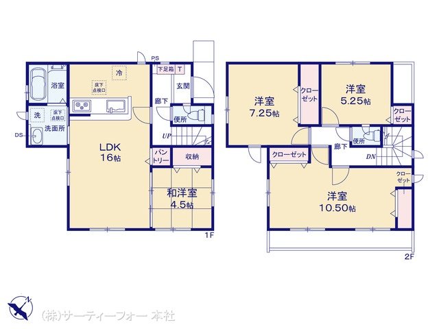 八王子市石川町6期16棟 1号棟
