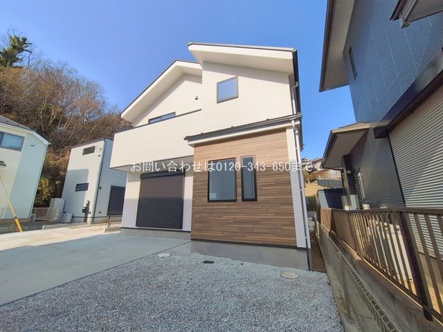 町田市金井4期 2号棟