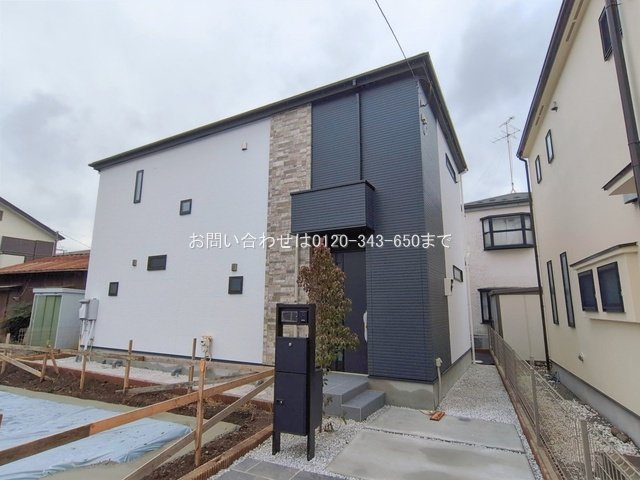 相模原市中央区弥栄1丁目1期 No.1