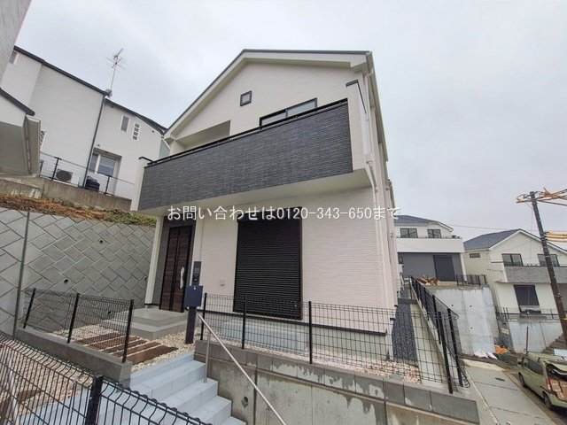 町田市南大谷2丁目13641期 1-B号棟