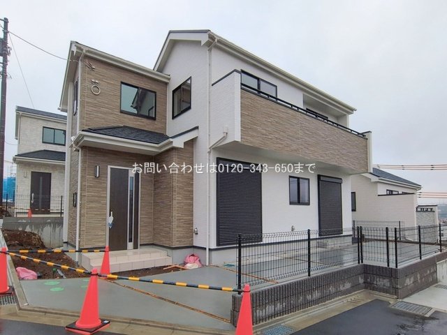 町田市南大谷2丁目13641期 1-F号棟