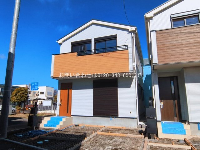 相模原市中央区上溝7丁目1期 No.1