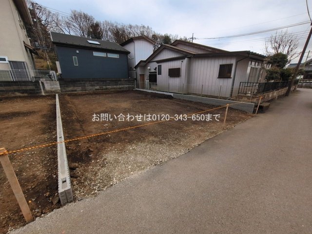 座間市入谷西2丁目3235番5 B号棟