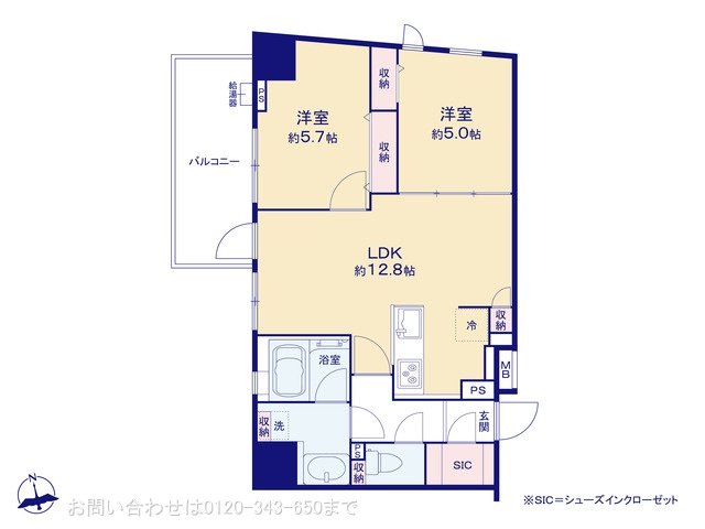 ジェイシティ相模原 301
