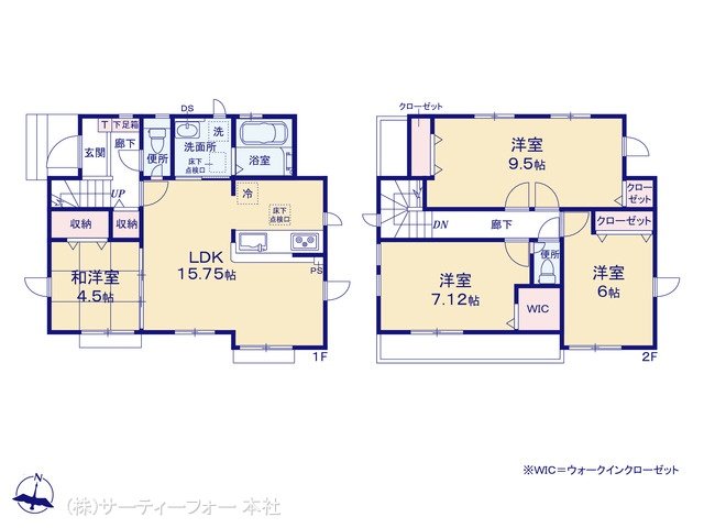八王子市石川町6期16棟 15号棟