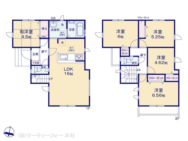 八王子市石川町6期16棟 16号棟