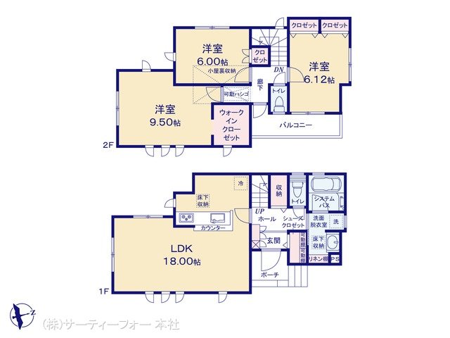 町田市野津田町29期 1号棟