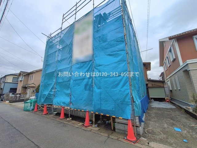 相模原市中央区青葉1丁目6192番 A号棟