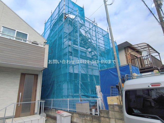 八王子市打越町  