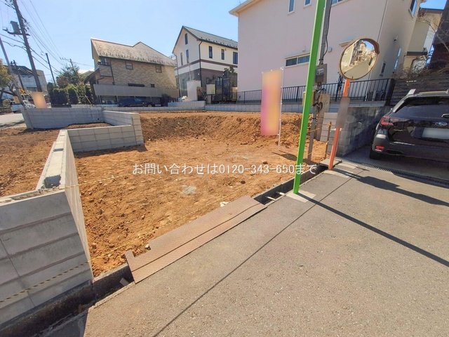 座間市立野台2期 1号棟