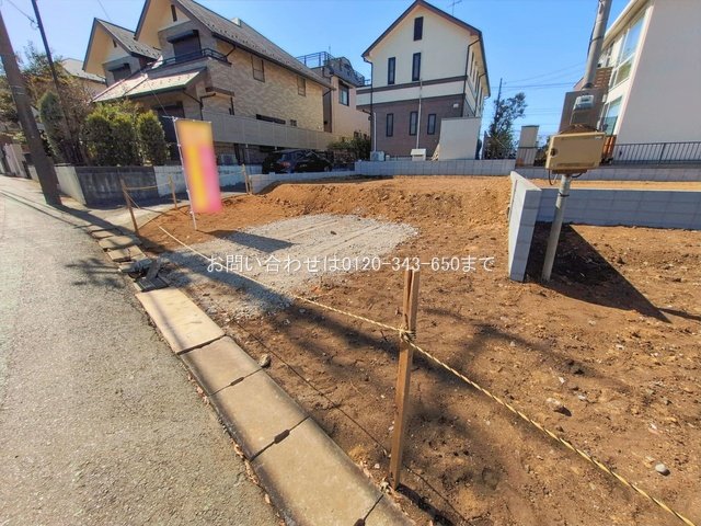 座間市立野台2期 3号棟