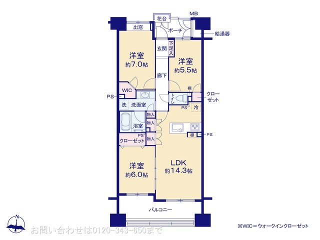 ガーデンセシア弐番館 1612
