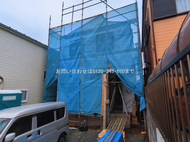 海老名市国分北三丁目  