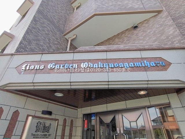 撮影日(2026-02-27 00:00:00)