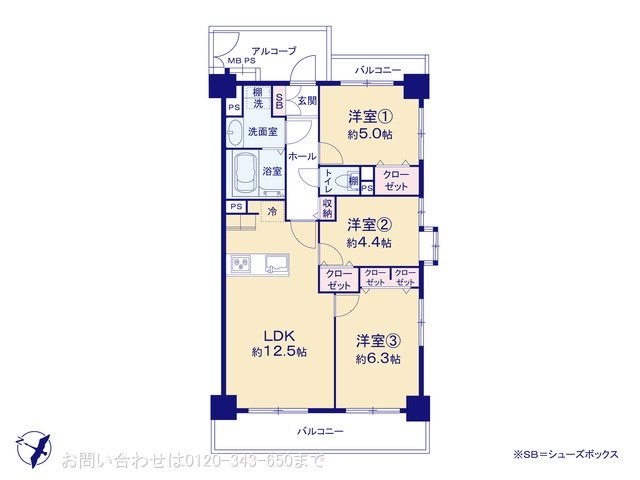 ライオンズガーデン小田急相模原 412