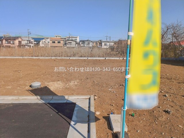 撮影日(2026-01-27 00:00:00)