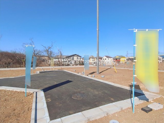 撮影日(2026-01-27 00:00:00)