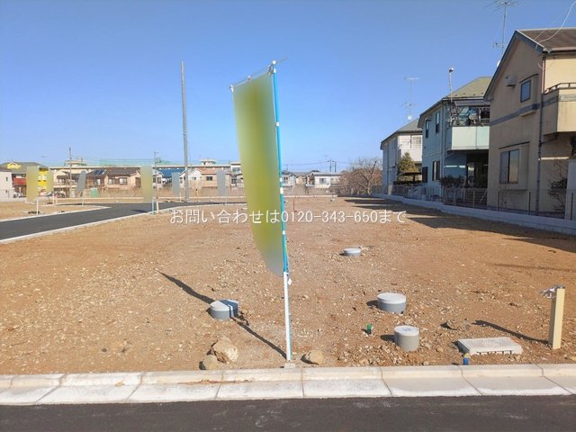 撮影日(2026-01-27 00:00:00)