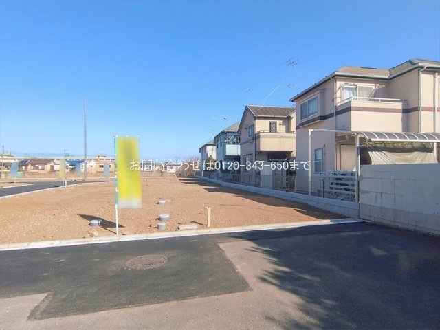 撮影日(2026-01-27 00:00:00)