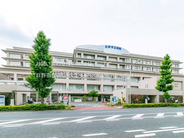 日野市立病院 撮影日(2022-05-26) 2020m
