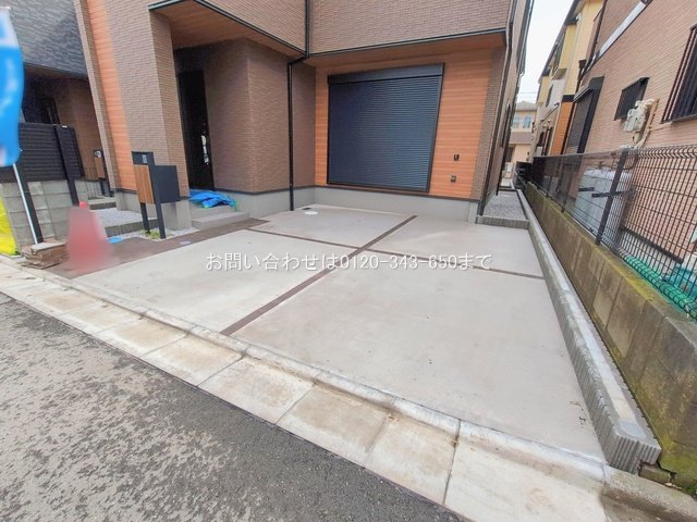 撮影日(2026-02-26 00:00:00)