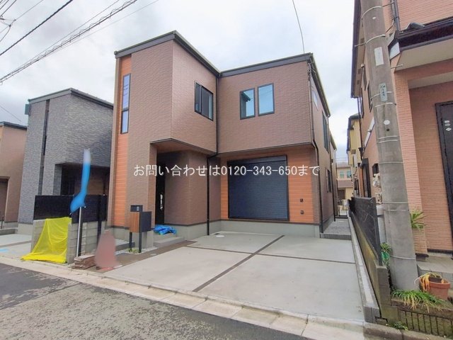 相模原市中央区上溝番田II No.7