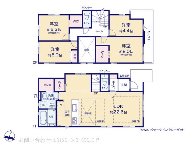 町田市本町田10期 1号棟