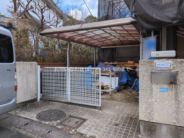 撮影日(2026-03-04 00:00:00)