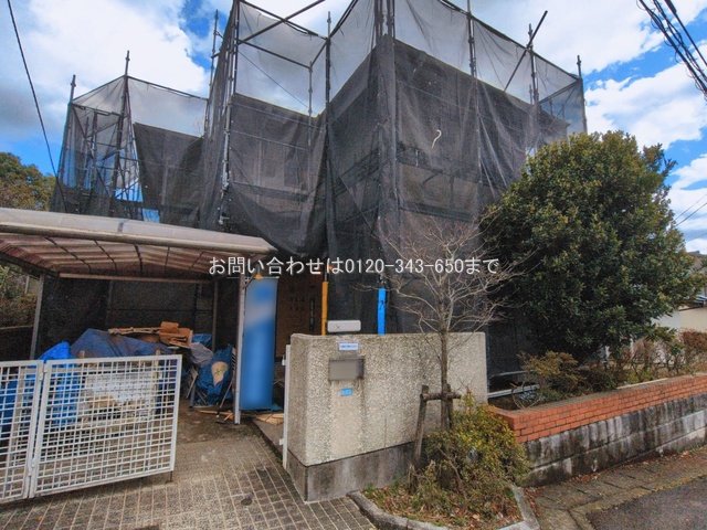 厚木市森の里1丁目  