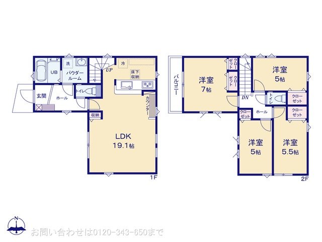 大和市福田12期 1号棟