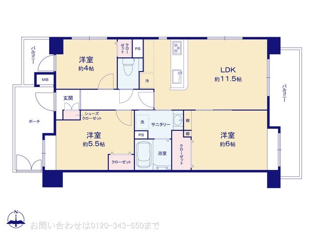 レクセル厚木 308