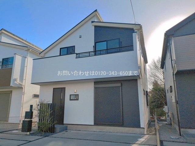 町田市小山町6期 No.2