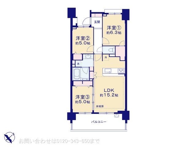 プラウディア中央林間 306