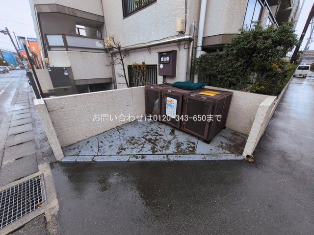 撮影日(2026-03-03 00:00:00)