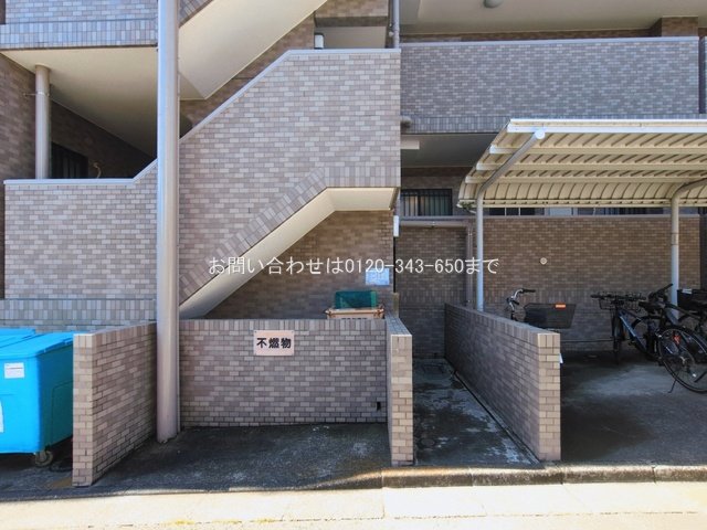 撮影日(2026-03-04 00:00:00)