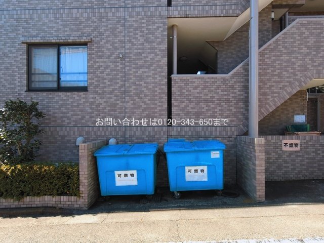 撮影日(2026-03-04 00:00:00)