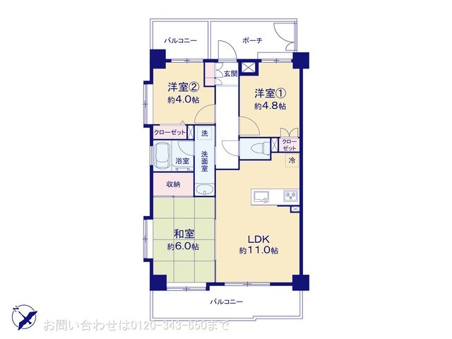 ライオンズマンション京王南大沢 301