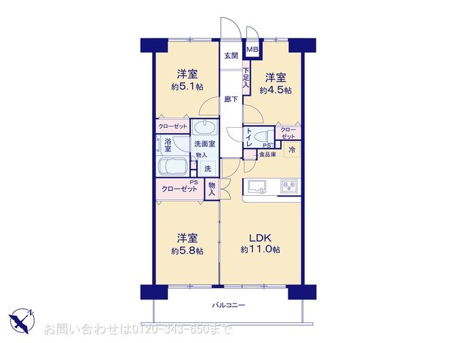 東急ドエル・アルス多摩境 704