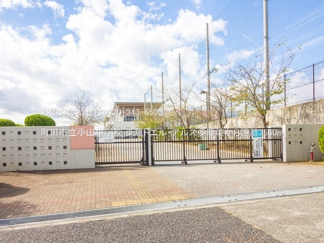 町田市立小山中学校 撮影日(2021-10-21) 2560m