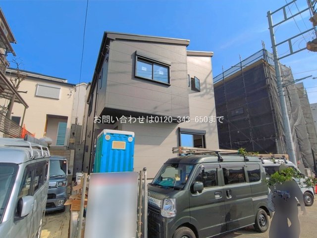 撮影日(2026-03-30)