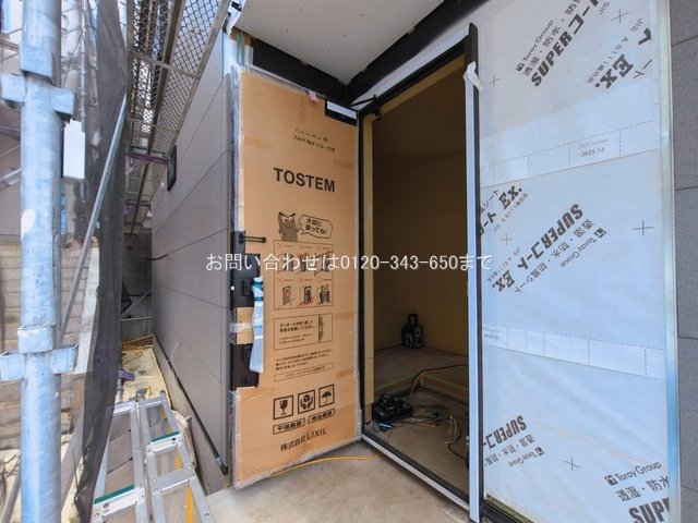 撮影日(2026-03-11 00:00:00)