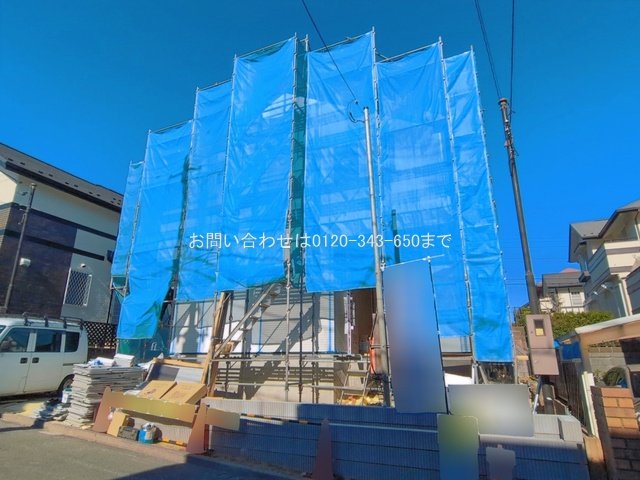 町田市金井6丁目 No.1