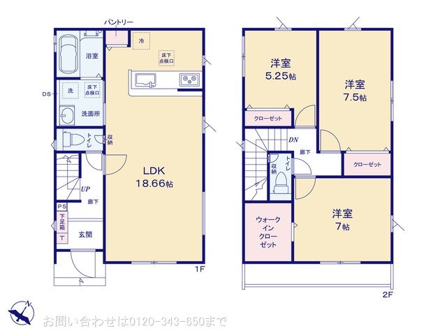 相模原市光が丘4期2棟 2号棟