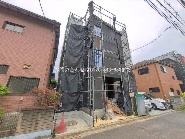 大和市中央林間西6丁目  