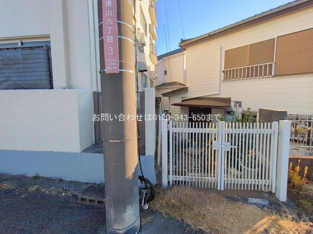 撮影日(2026-01-06 00:00:00)